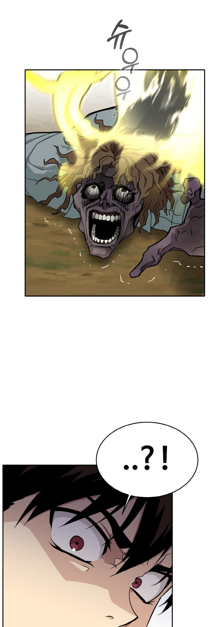 Counter Cube Chapter 85 7